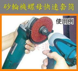 砂輪脫皮碾米機,小型碾米機,輥式碾米機,碾米機,小型碾米機 歷史價格詳細信息