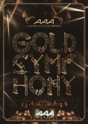 AAA缺書中！【五輪塔】佛教文物『卍大悲咒集解卍』平裝本，全書厚180頁。 歷史價格詳細信息