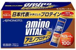 amino VITAL 黃金級胺基酸粉末【4.7g * 14包入】 歷史價格詳細信息