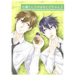 《東京角落》－Free! Starting Days－ Cafe 咖啡館 壓克力胸章 隨機不挑款 現貨 歷史價格詳細信息