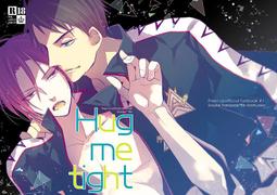 Hug Me (精裝本)【禮筑外文書店】[79折] 歷史價格詳細信息