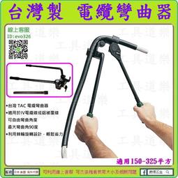 手輪式避難硐室防爆門價格 礦用8個厚一套兩道避難硐室防爆密閉門 歷史價格詳細信息