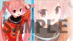 【代訂日文書】 【預購】бУ帳ЫьЧヱЗ|PhotoshopヲьиュЧヱ 歷史價格詳細信息