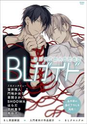 【代訂日文書】 【預購】бУ帳ЫьЧヱЗ|PhotoshopヲьиュЧヱ 歷史價格詳細信息