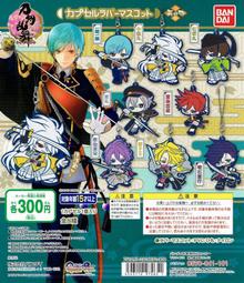 (一組8入)【DP31星鑽銀】嵌入式雙頭通用款電容細字觸控筆 歷史價格詳細信息