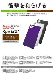 ELECOM 日本製矽膠鼠墊-透明 歷史價格詳細信息