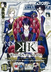 『櫻華奇想』(代訂) 日文漫畫 因為不是真正的夥伴而被逐出勇者隊伍，流落到邊境展開慢活人生 2 歷史價格詳細信息