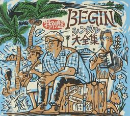 SINGLE單眼皮女孩【KLE498-6185】韓KOREA 簡約大方優雅多層次設計感百搭側背包 歷史價格詳細信息