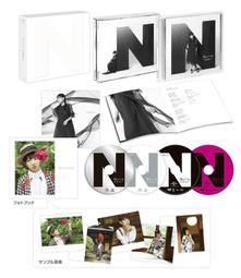 n南普 批量生產訂製np283813防水插座配電箱 c45開關櫃 歷史價格詳細信息