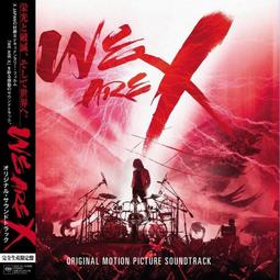 WE ARE X：X JAPAN 重生之路 雙碟珍藏版DVD，台灣正版全新107/9/12發行 歷史價格詳細信息