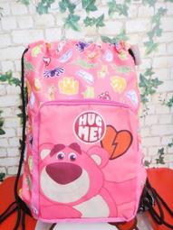 【正版】迪士尼 熊抱哥 帆布拉鍊粗繩大水餃包/環保購物袋/麻繩肩背包/手提袋 歷史價格詳細信息