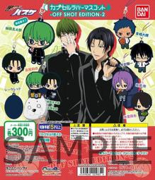 《東京角落》│現貨轉蛋│ 刀劍亂舞軟橡皮吊飾其之三 一組8入 歷史價格詳細信息