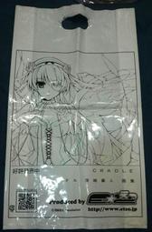 不起眼女主角培育法 深崎暮人畫集 上 Flat.<啃書> 歷史價格詳細信息