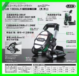 【日立都可用喔！】日立圓 HITACHI 日立冷氣遙控器 變頻窗型分離式 適用IE05T1.RAR-2C8 IE06T2 歷史價格詳細信息