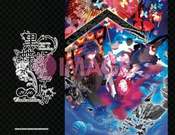 『櫻華奇想』(代訂) 日文漫畫 因為不是真正的夥伴而被逐出勇者隊伍，流落到邊境展開慢活人生 2 歷史價格詳細信息