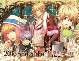 『櫻華奇想』(代訂) 日文漫畫 因為不是真正的夥伴而被逐出勇者隊伍，流落到邊境展開慢活人生 2 歷史價格詳細信息