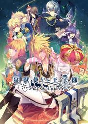 『櫻華奇想』(代訂) 日文漫畫 因為不是真正的夥伴而被逐出勇者隊伍，流落到邊境展開慢活人生 2 歷史價格詳細信息