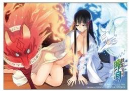 《角川》R-15(1-5)伏見※自有書【頭大大-輕小說】十02◎CE7 歷史價格詳細信息