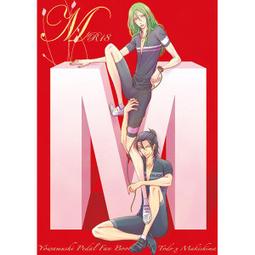 ◎日本販賣通◎(現貨供應!)寶井理人 10 COUNT 轉蛋系列 徽章 單個 歷史價格詳細信息