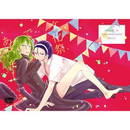 ◎日本販賣通◎(現貨供應!)寶井理人 10 COUNT 轉蛋系列 徽章 單個 歷史價格詳細信息