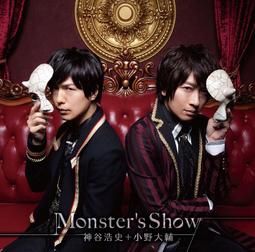 特典*  SHOW TIME DISK 歷史價格詳細信息
