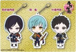 刀劍亂舞 刀剑乱舞 Vol.7 千子村正 物吉貞宗 日光一文字 山鳥毛 趴趴 趴娃 蟲娃 糰子 趴趴公仔 吊飾(現+預) 歷史價格詳細信息