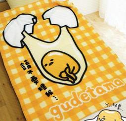 【HELLO KITTY】蛋黃哥 五週年紀念手錶 (藍 KT071LWNN) 歷史價格詳細信息