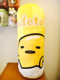 【正版】蛋黃哥 電繡圓形夾框包/口金包/雙珠扣零錢包 歷史價格詳細信息