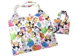 【 摺疊收納袋】大容量側揹可收納雙肩背包 摺疊雙肩包 含收納袋 側背包 斜背包 後背包 雙肩包 肩背 戶外旅行 歷史價格詳細信息