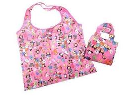 【 摺疊收納袋】大容量側揹可收納雙肩背包 摺疊雙肩包 含收納袋 側背包 斜背包 後背包 雙肩包 肩背 戶外旅行 歷史價格詳細信息