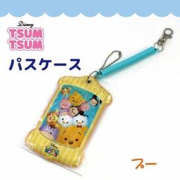 【日本正版】迪士尼 彩繪 透光 撲克牌 米奇 米妮 小熊維尼 迪士尼公主 Tenyo - 118580 歷史價格詳細信息