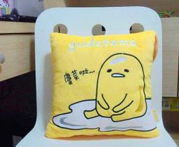 正版授權 三麗鷗 KUROMI 庫洛米 酷洛米 粉愛熱線款 麻布手提袋 手提袋 收納袋 麻布袋 購物袋 提袋 歷史價格詳細信息