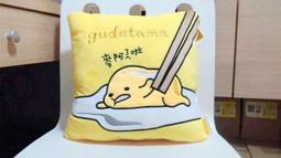 【正版授權】三麗鷗 陶瓷 馬克杯 250ml 咖啡杯 167797 167803 167810 167827 167834 歷史價格詳細信息