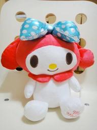 美樂蒂絨毛娃娃玩偶35公分 290543/290544 歷史價格詳細信息