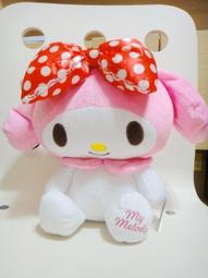 美樂蒂絨毛娃娃玩偶35公分 290543/290544 歷史價格詳細信息