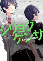 【きの原味】馬來柚木邊几-台南 原木 家具 歷史價格詳細信息