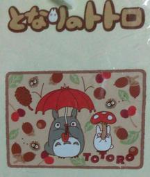 【日本正版】龍貓 前往草壁家 無框畫拼圖 366片 無框拼圖 豆豆龍 宮崎駿 吉卜力 - 513412 歷史價格詳細信息