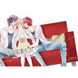 たかやKi畫集 BRILLIANT 平凡職業造就世界最強(全) 東立繁體中文 現貨全新未拆 歷史價格詳細信息