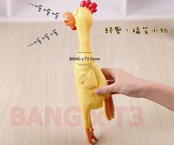 【大成】咕咕鮮雞派 香蔥肉餅（4片/ 560g /包）大成食品(蔥油餅 雞肉蔥油餅) 歷史價格詳細信息