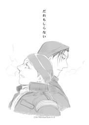 【星月】京航500萬501s66幀linux/win10/halcn/labview/matlab工業相機 歷史價格詳細信息