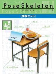 公司學校食堂雙屏團餐刷臉掃碼機智能一卡通消費機 歷史價格詳細信息