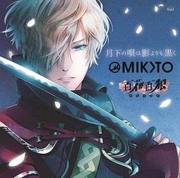 MILOTO騎行服女款 山地公路腳踏車衣服夏季短袖速乾上衣短袖童鞋上衣防晒女上衣男裝手套手鍊褲子裙子帽子 LE4Z~安欣好物 歷史價格詳細信息