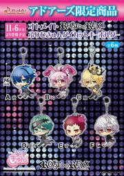 【現貨】全新日本東京迪士尼樂園限定 - Tomica 2020年 度假區線單軌電車 歷史價格詳細信息