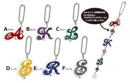 魔鬼戀人 逆卷綾人 cos假髮 深紅漸變 歷史價格詳細信息