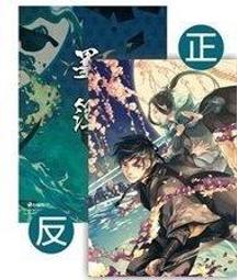 【方巾 小資組】幸福小馬棉紗大方巾/洗臉巾(6條裝)【台灣毛巾專賣】 歷史價格詳細信息