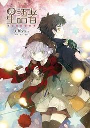 君星撞球杆戰神1通杆球房黑八10mm三節小頭斯諾克桌球桿黑8用 歷史價格詳細信息