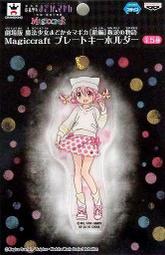 現貨魔法使的新娘 1期 DVD動漫 日語中字 2碟 歷史價格詳細信息