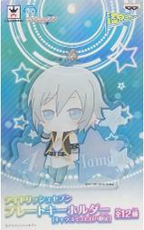 《東京角落》IDOLiSH7 TSUTAY 限定商品 珠鍊壓克力吊飾 附立牌 七瀨陸 現貨 歷史價格詳細信息