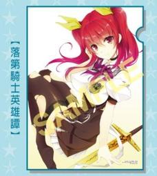 尖端 2016 漫畫博覽會 請問您今天要來點兔子嗎? 甜甜Q超可愛防水海報 共4款 [賠本&可拆] 歷史價格詳細信息