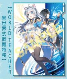 2016 尖端 超爽送冬 華麗變身☆雙層功能收藏袋 共12款一整套 [限時5折] 歷史價格詳細信息